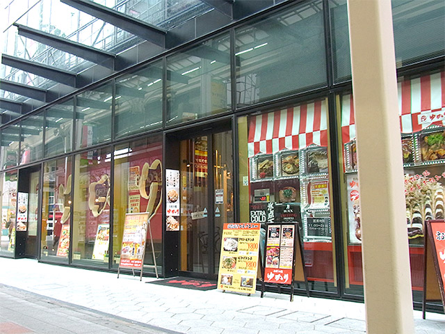 富国ビル店外観